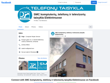 SMC kompiuterių ir mobiliųjų telefonų taisykla